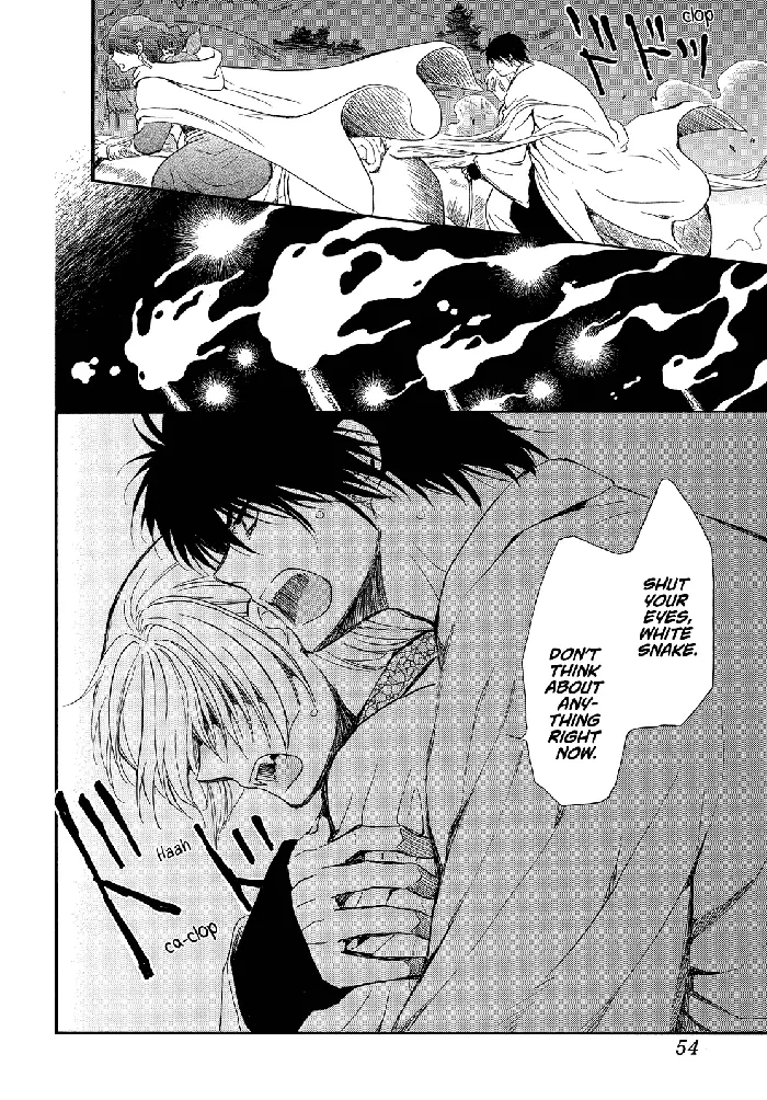 Yona of the Dawn Chapter 247 image 11_optimized